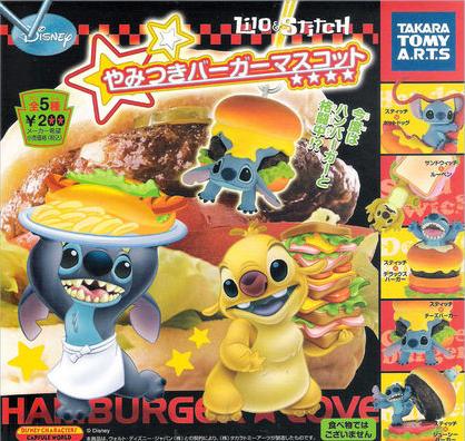 กาชาปอง Lio & Stitch Burgers ชุด 1 ครบชุด 5 ตัว