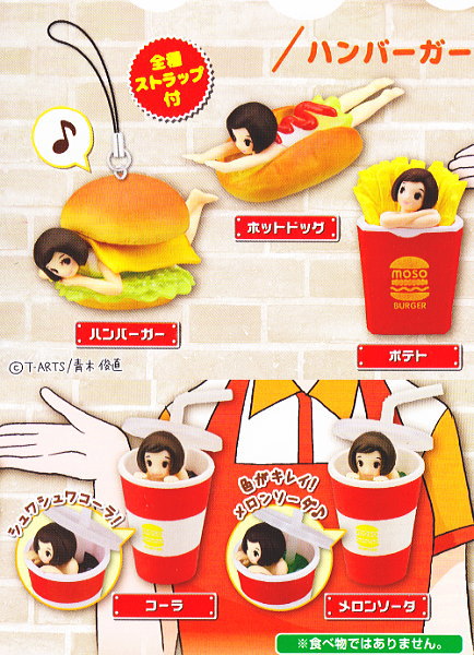 กาชาปอง ชุดสาวน้อยเบอร์เกอร์ Fast food 5 แบบ