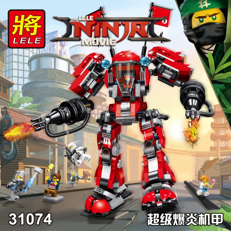 LELE Ninjago Fire Mech Robot ตัวต่อนินจาโกหุ่นรบนินจาไฟ